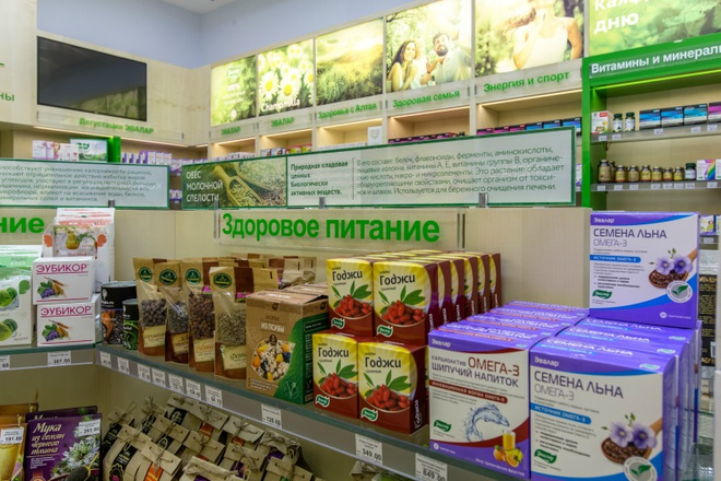 Где купить все самое полезное для красоты и здоровья? Где купить все самое полезное для красоты и здоровья?
