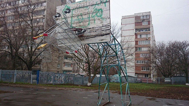 врач диетолог ростов врач диетолог ростов