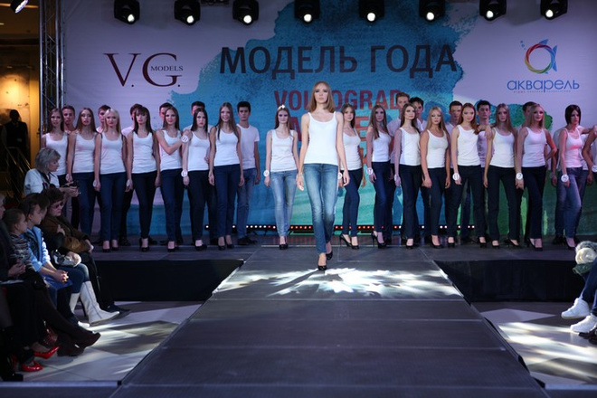 Модель года 2015 фото Финал конкурса «Модель года» в «Акварели»