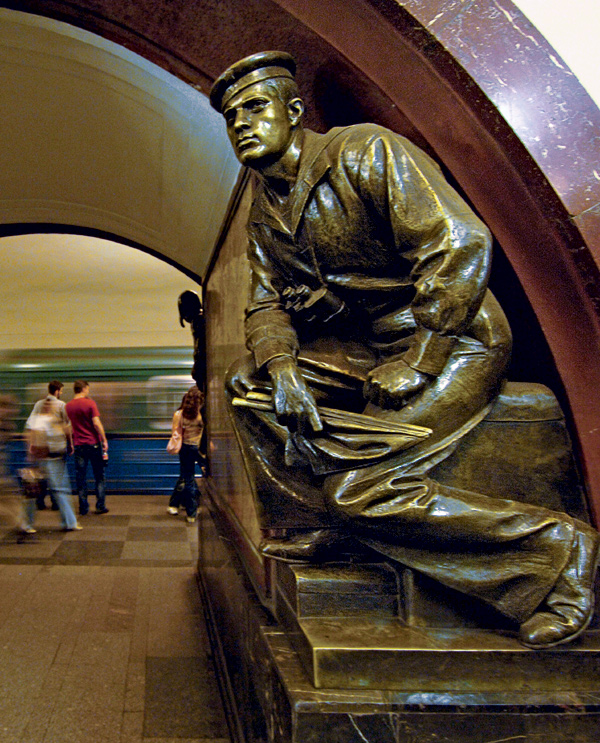 Станция Метро Площадь Революции Фото
