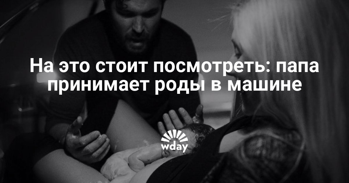 Сонник i кровь и беременность Сонник i кровь и беременность