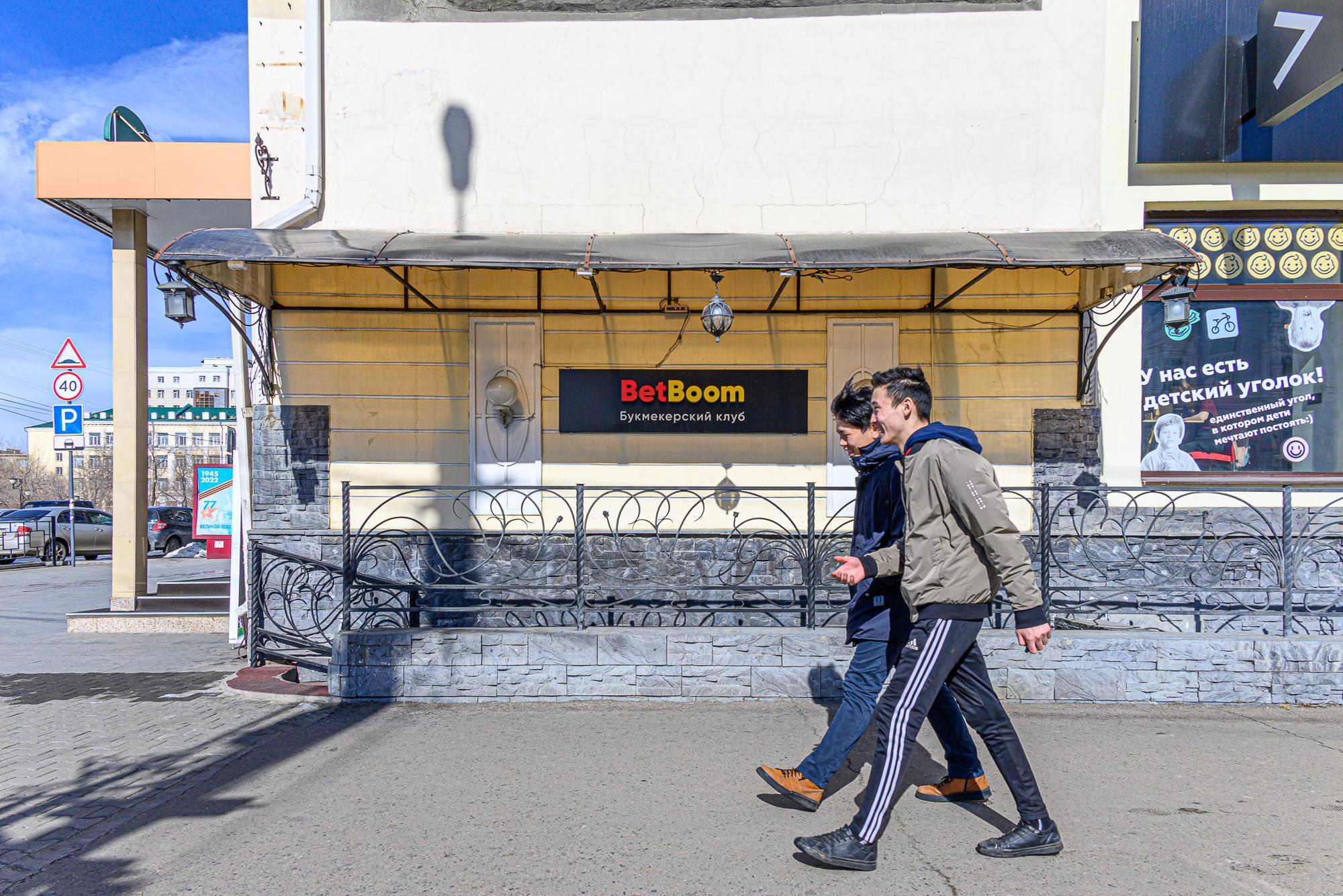  дурачки бегите скорее ставки остановить безумие 15-летняя девочка 