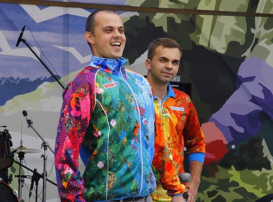 День рыбака День рыбака