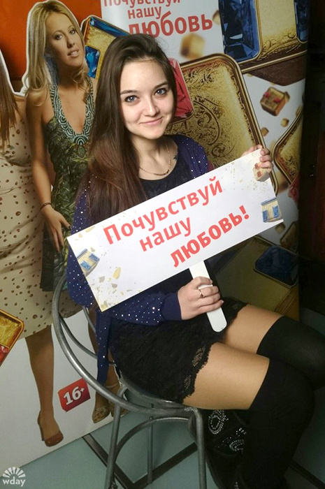 Татьяна Дорошенко Татьяна Дорошенко