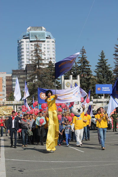 день города в Самаре день города в Самаре