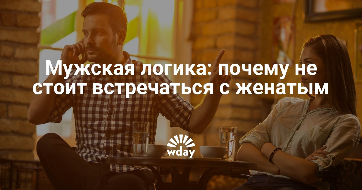 Механизмы в майнкрафте как сделать пушку Механизмы в майнкрафте как сделать пушку