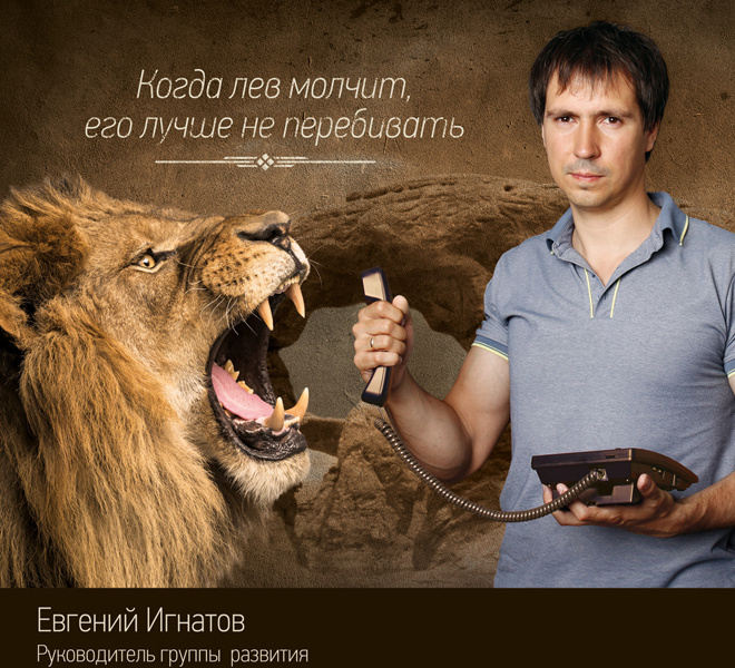 День сисадмина День сисадмина