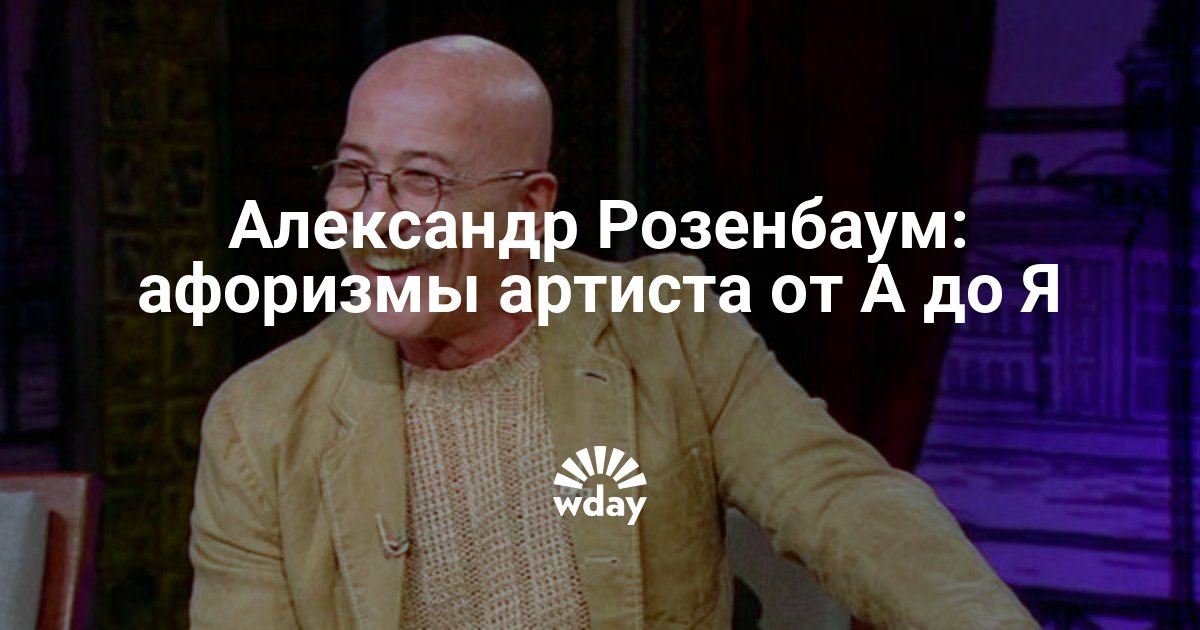 Конкурсы в честь юбилея Конкурсы в честь юбилея