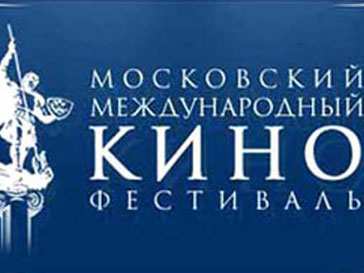 На ММКФ покажут итальянскую киноклассику На ММКФ покажут итальянскую киноклассику