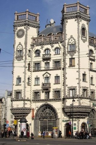 Путешествуем по миру не покидая Магнитки Магнитогорск, Египет, запрет, путешествия, отпуск