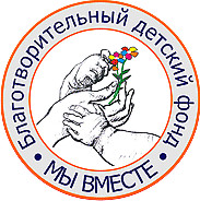 «Теперь я смотрю на жизнь иначе» «Теперь я смотрю на жизнь иначе»