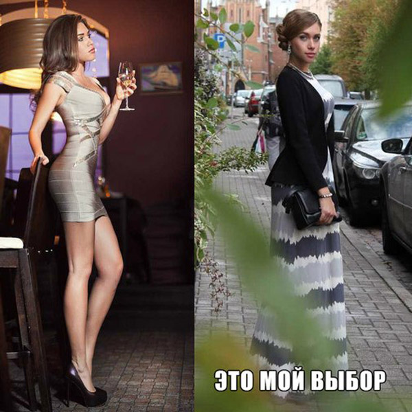 Катерина Дорохова платья от российских дизайнеров