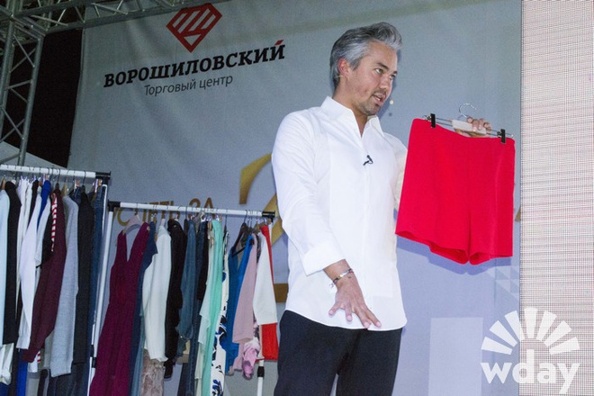 Стилист Александр Рогов в Волгограде Ворошиловский торговый центр базовый гардероб женщины советы стилистов что носить полным модные вещи 2015