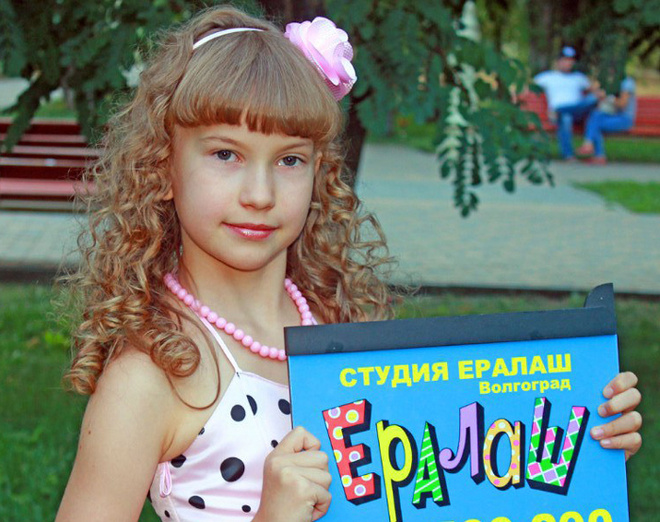 Киножурнал Ералаш: волгоградская студия Красивые дети: фото из киножурнала "Ералаш"