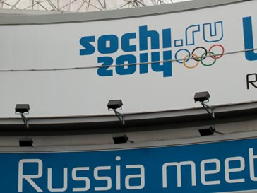 Эмблема "Сочи-2014" Эмблема "Сочи-2014"