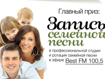 Конкурс Конкурс