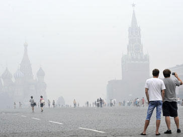 Москва Москва