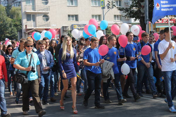 день города в Самаре день города в Самаре