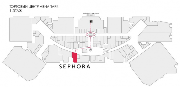 Тц авиапарк москва схема по этажам