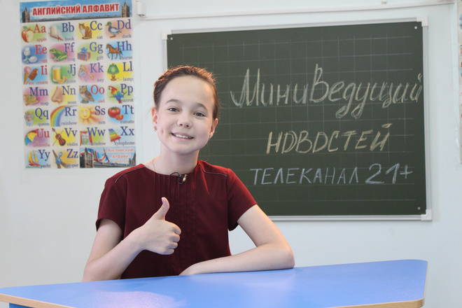 Полина Захарова Полина Захарова