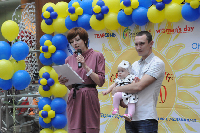 Бал семей с малышами в Волгограде: май 2016