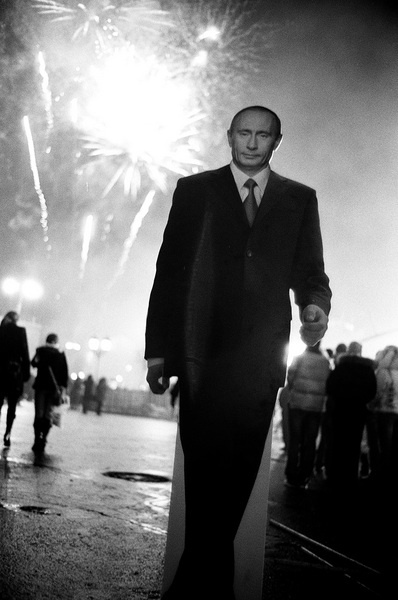 Владимир Путин Владимир Путин