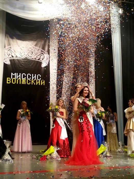 Конкурс "Миссис Волжский-2015" фото Кто стал Миссис Волжский 2015