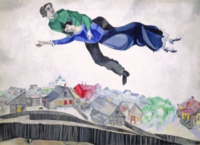 Марк Шагал. Над городом
