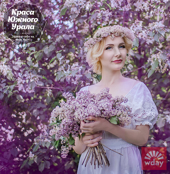 Ирина Петрова