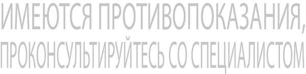 диетолог тольятти вакансии диетолог тольятти вакансии