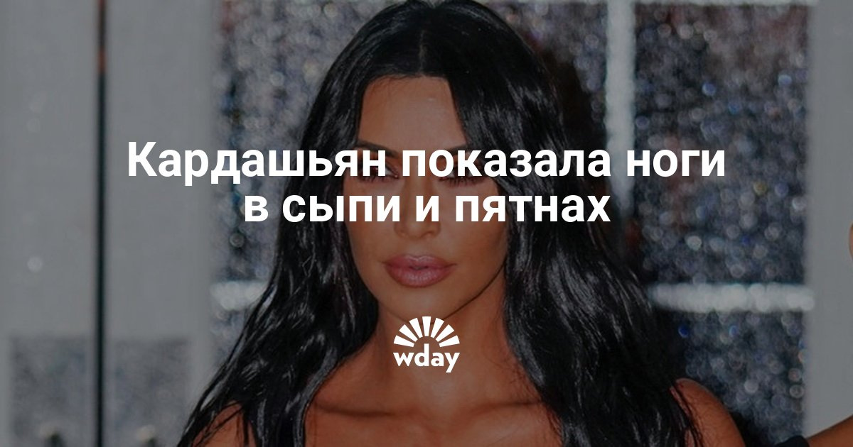Азбука здоровья