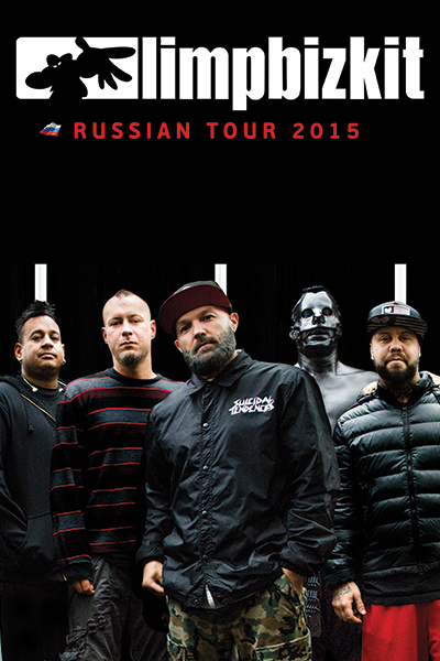 Limp Bizkit выступит в Краснодаре 4 ноября Limp Bizkit выступит в Краснодаре 4 ноября