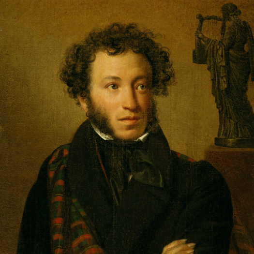 Орест Кипренский. Портрет А. С. Пушкина. 1827 г. День рождения А. С. Пушкина: 10 неизвестных фактов о великом поэте
