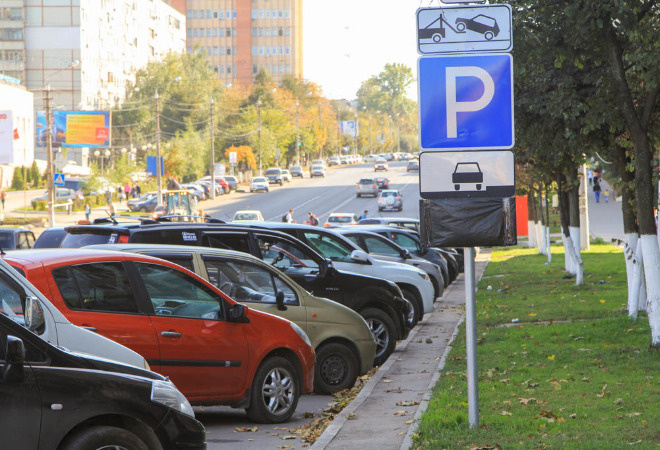 Платные парковки в Туле Платные парковки в Туле