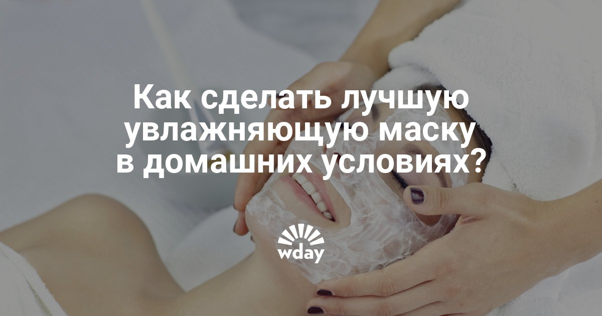 Как убрать низ живота в домашних условиях для мужчин Как убрать низ живота в домашних условиях для мужчин
