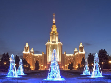 Главное здание МГУ Главное здание МГУ