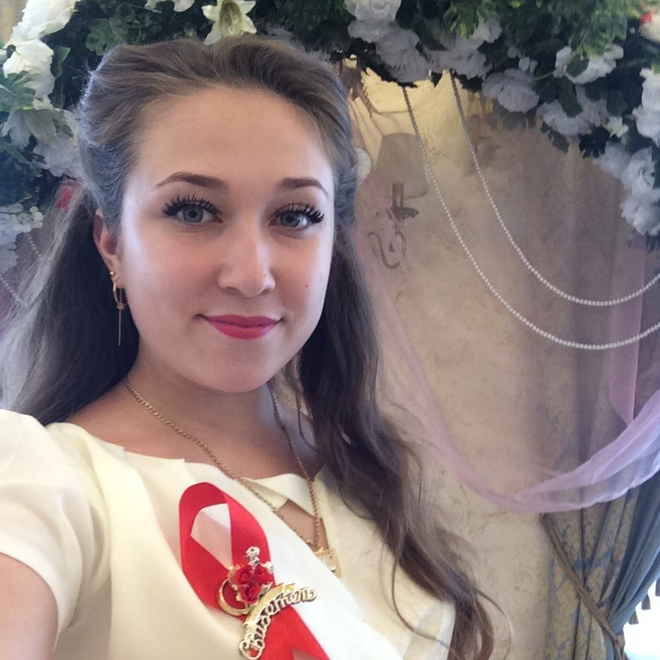 Алина Чистякова Алина Чистякова