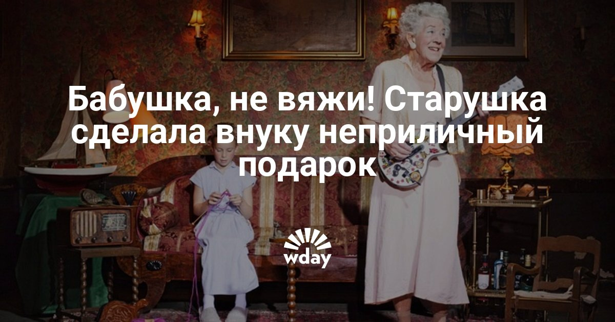 Самоделки своими руками - идеи и практические Рисунок на ткани для вышивания все для