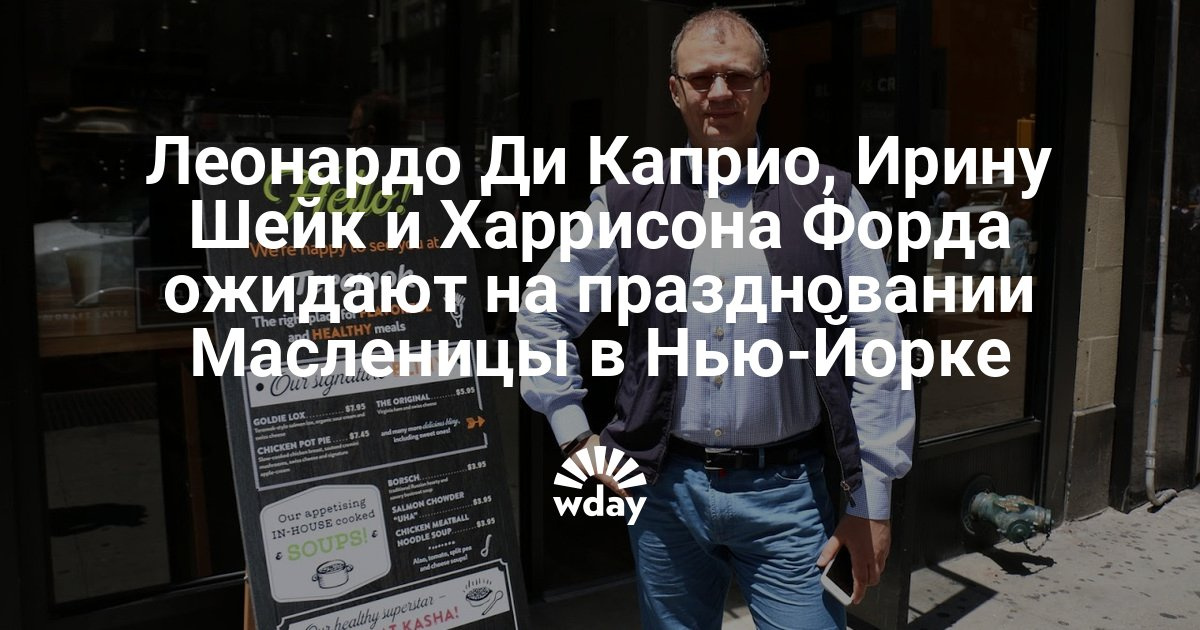 Когда будут конкурсы в леонардо Когда будут конкурсы в леонардо