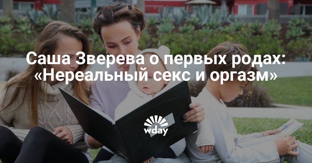 Оригинальные пожелания и поздравления с Днем Рождения Новогодние подарки в детский сад в Москве. Купить подарки