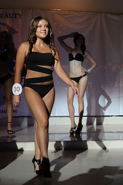 Miss Samara Beauty 2014 Miss Samara Beauty 2014