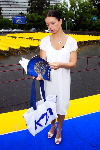 Алиса Гребенщикова Алиса Гребенщикова