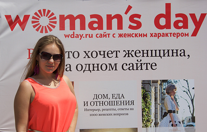 фотоотчет фестиваль еды в МЕГЕ Ростов-на-Дону 2015 фотоотчет фестиваль еды в МЕГЕ Ростов-на-Дону 2015