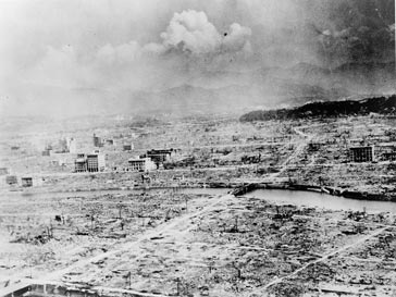 Нагасаки 1945 год Нагасаки 1945 год