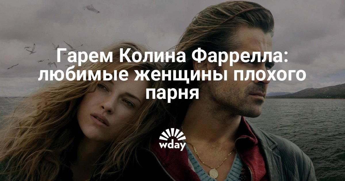 Интерактивный портал Департамента по труду и занятости Игры и конкурсы Новый год - МиллионПодарков. ру