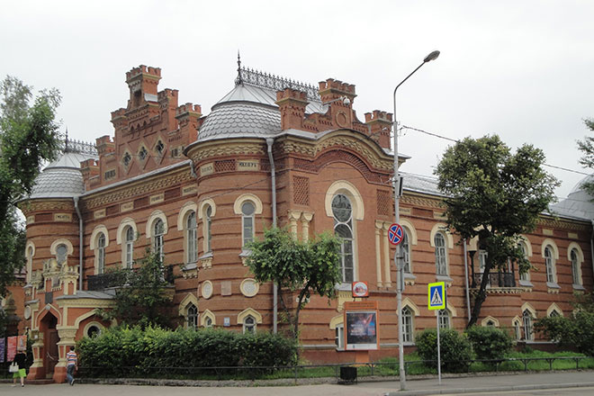 Краеведческий музей