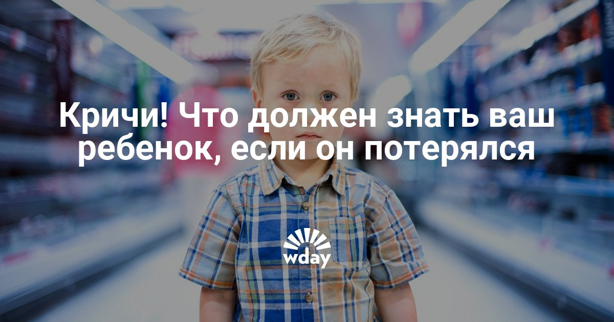 Как сделать ландшафт в доте 2 Как сделать ландшафт в доте 2