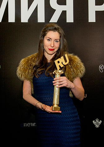 Премия Рунета 1 Премия Рунета 1