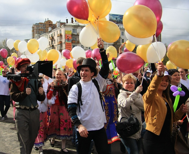 Демонстрация 1 мая в Перми Демонстрация 1 мая в Перми