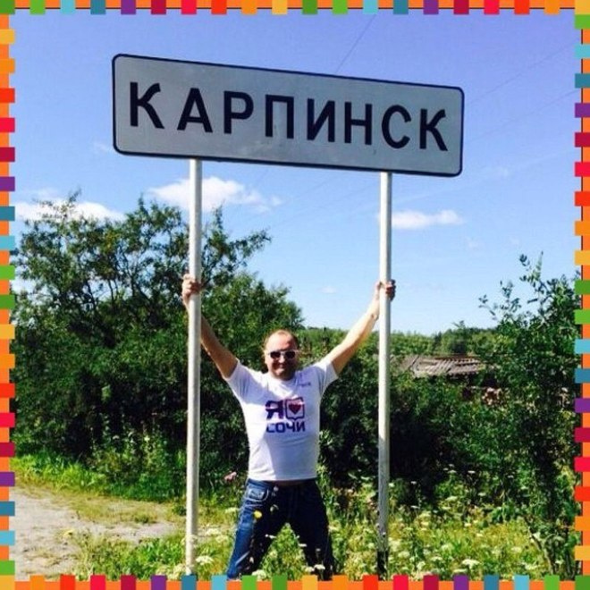 «Реальные пацаны»: Сергей Ершов Иваныч из «Реальных пацанов»